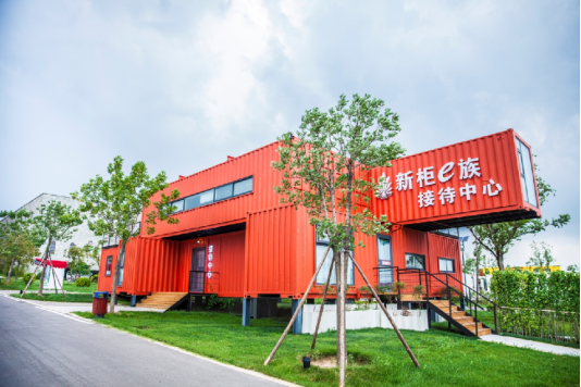 6cdd2723538410b72d3c51160b8cf030_