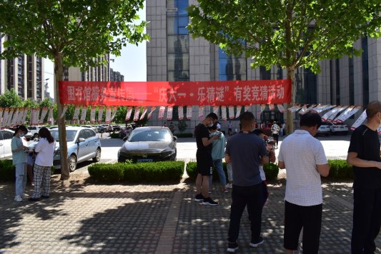 \192.168.2.42活动2022活动照片20220528 图书馆服务宣传周——“庆六一,乐猜谜”有奖竞猜活动照片dsc_0290.jpg