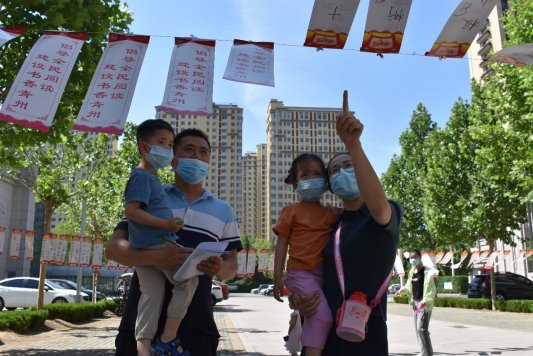 \192.168.2.42活动2022活动照片20220528 图书馆服务宣传周——“庆六一,乐猜谜”有奖竞猜活动照片dsc_0274.jpg