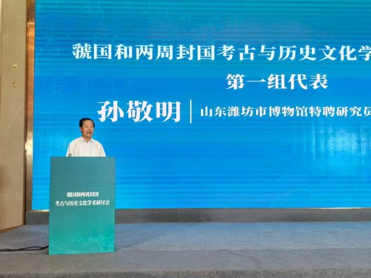 3a2b25d6b0deb501159e365e4ddcda1d