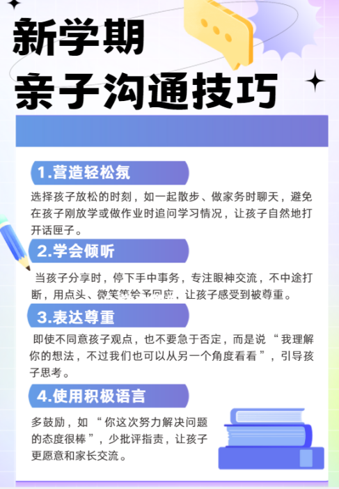 a092a885eca8fa766402e04f9626082