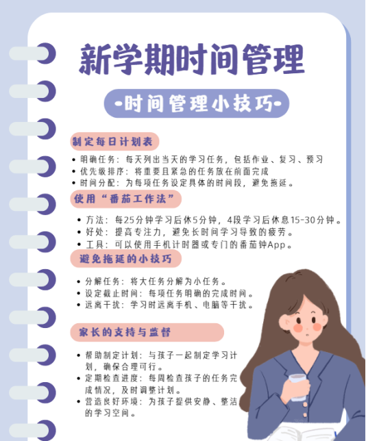 6d41b7702166aed1612dda53d65f94a