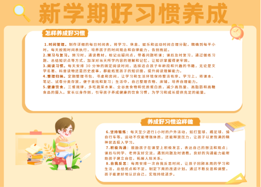 5f4233d7ee21a3749a9735b2038eddb