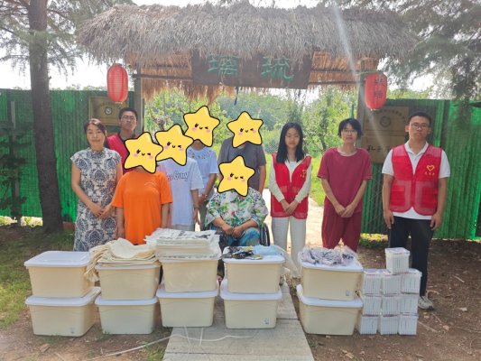 07ded083a4cc45c13c9e1acd73c19e7