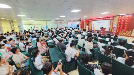 385a8181d1afbce47d7f2ad992d88c6