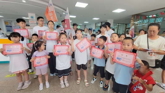 ce06dd70fef9c2d5717079ee3787a7e