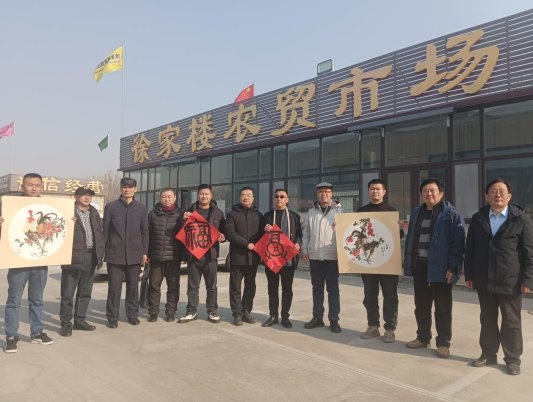 279d54fbaf0ec9e5623db713428face9