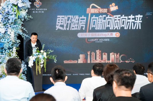 微信图片_20240426145928