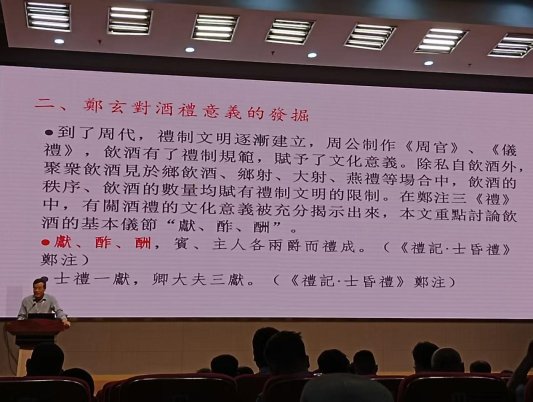 a19d1170685c7020517f04a423126e78