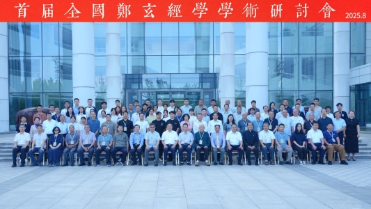 8c7bac1a3f53143f48c6341662d7dfbd