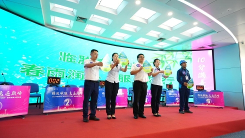 客户服务部技能大赛-副本(8)