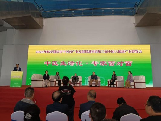 5431901d15c3a4a3075e6bee618aa07d