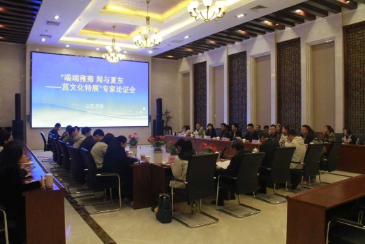 ec3c1ffe22c4e0001054674f29f5c38e