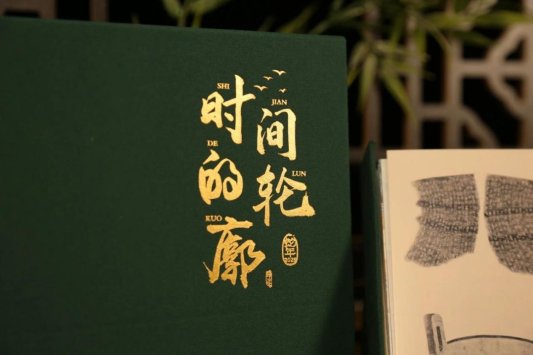 ef91a5cb5ac7ecae04447df89841122c